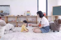 (5分钟教程)儋州市服务热线电话_哔哩哔哩-3